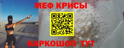 прущие грибы Заводоуковск