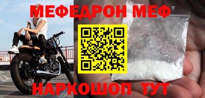 прущие грибы Заводоуковск