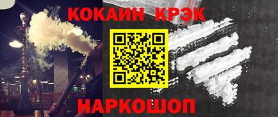 прущие грибы Заводоуковск