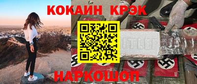 мдпв Изобильный