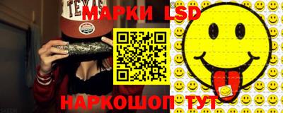 прущие грибы Заводоуковск