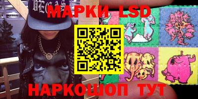 гашик Жуковский
