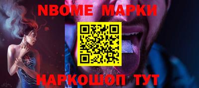 прущие грибы Заводоуковск