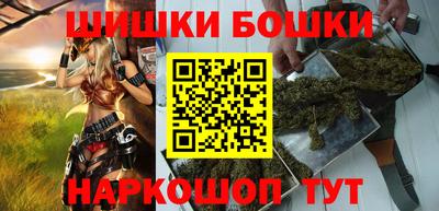 а пвп мука Заволжье