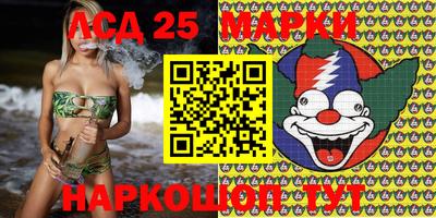амфетамин Ирбит