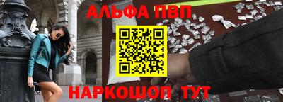 прущие грибы Заводоуковск