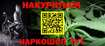 а пвп мука Заволжье