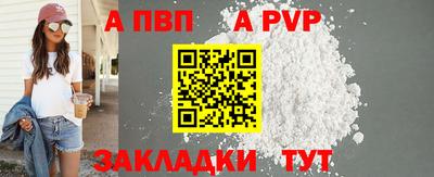 прущие грибы Заводоуковск