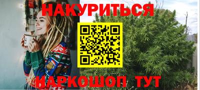 гашик Жуковский