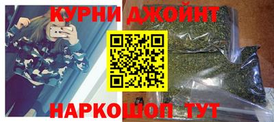 гашик Жуковский