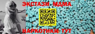а пвп мука Заволжье