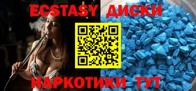 гашик Жуковский