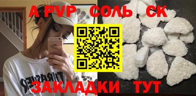 мдпв Изобильный