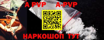 гашик Жуковский