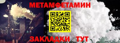 а пвп мука Заволжье