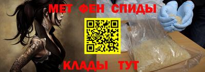 гашик Жуковский