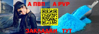 гашик Жуковский