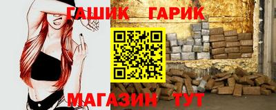 а пвп мука Заволжье