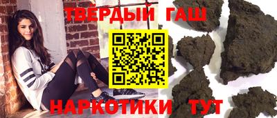 а пвп мука Заволжье
