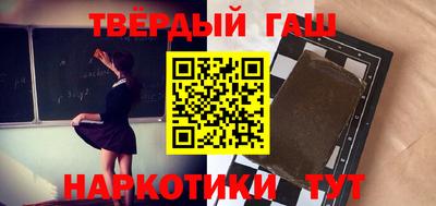 амфетамин Ирбит