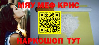 прущие грибы Заводоуковск